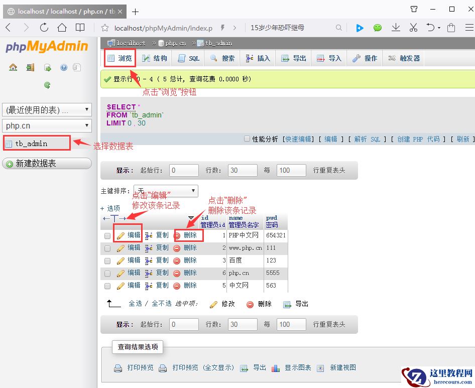 1492680593516479.png 63.png