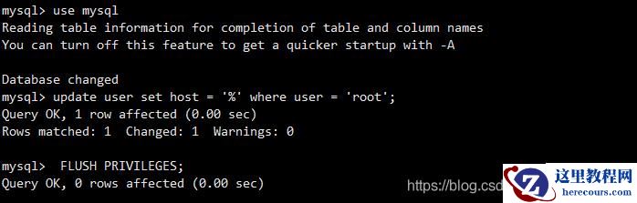 Linux下安装MySQL具体步骤是什么