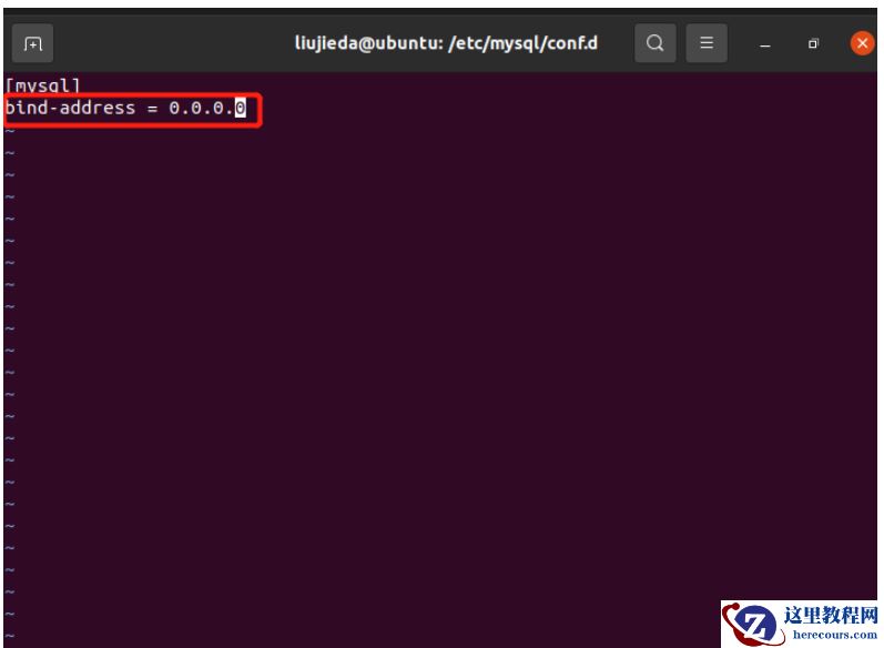 navicat连接Ubuntu虚拟机的mysql操作怎么实现