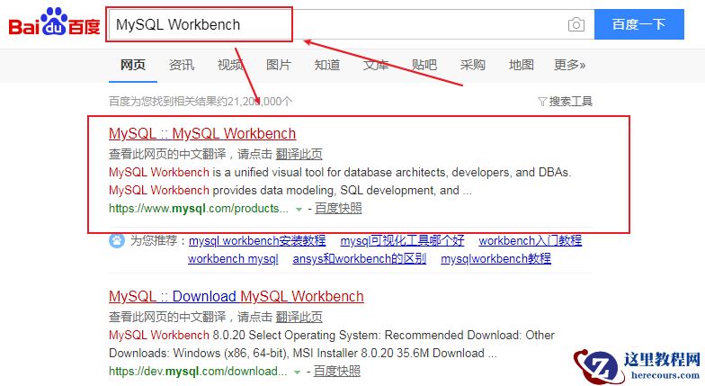 1592376306438218.png Snipaste_2020-06-17_14-44-10.png