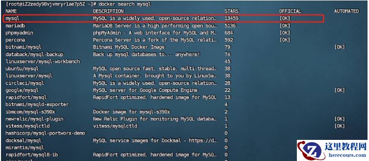 docker安装mysql的方法是什么