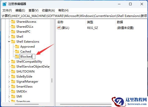 win11一直很流畅一夜之间变卡怎么解决？