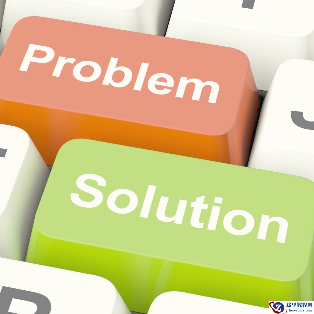 关于密码遗忘的问题汇总