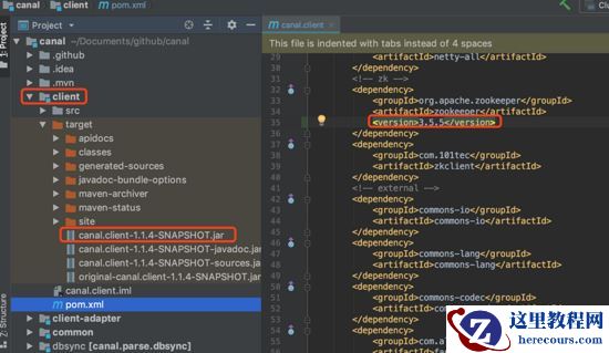 基于Docker与Canal怎么实现MySQL实时增量数据传输功能