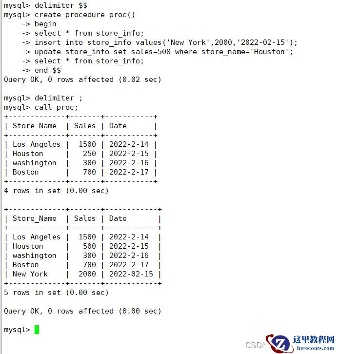 MySQL中sql语句有哪些