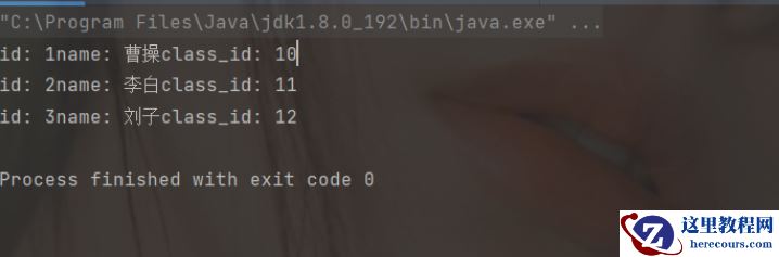 MySQL中的JDBC编程该如何分析