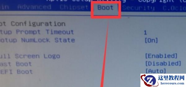 华为笔记本怎么进bios设置U盘启动？