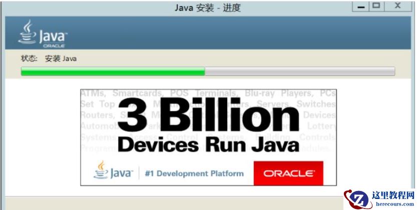 Docker容器怎么迁移Oracle到MySQL