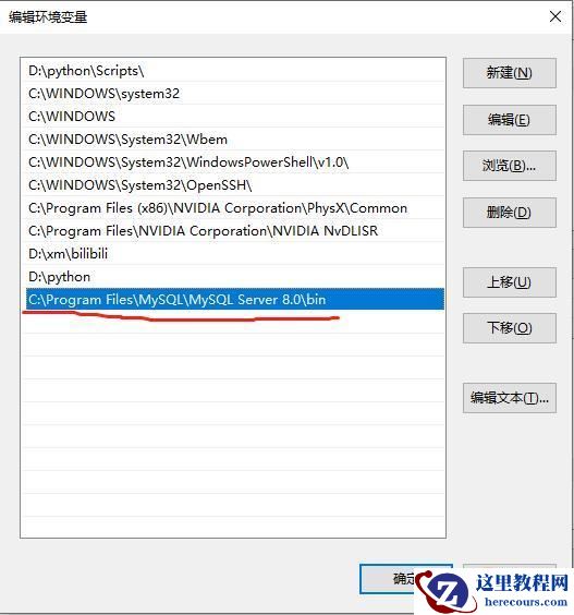 1592027778287778.jpg 企业微信截图_20200613135212.jpg