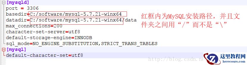 mysql还没装成功?来试试我这个方法,包你一次搞定