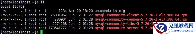 centos7使用rpm安装mysql5.7的方法