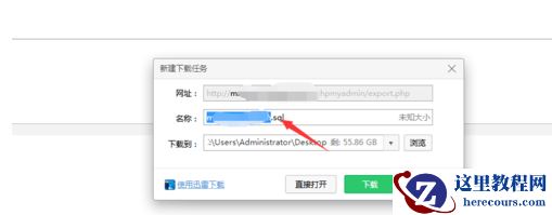 1571448929602420.png 08972f9c71704a351a86179575d54ee.png