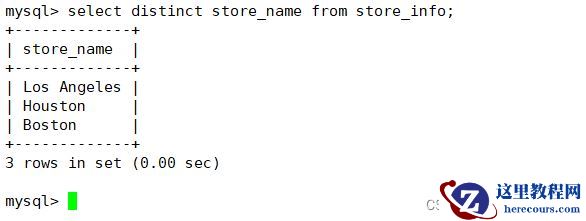 MySQL中sql语句有哪些