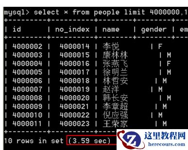 1502264310717093.png 7.png