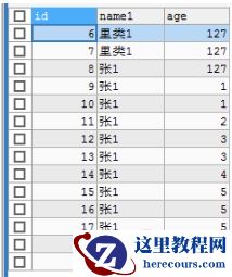 1597117973271778.png 6875dfc4c50be99833128c325e66be0.png