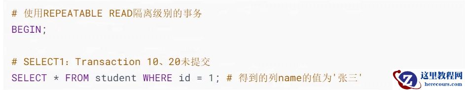 MySQL多版本并发控制MVCC实例分析