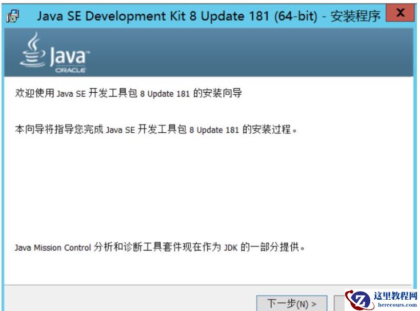 Docker容器怎么迁移Oracle到MySQL