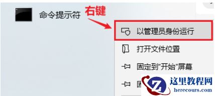 MySQL数据存储路径如何修改