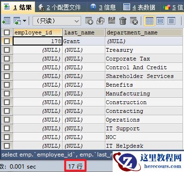 MySQL内连接、外连接及SQL JOINS的实现方法是什么