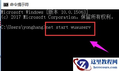 win10重装系统遇到错误无法继续怎么办？win10重装系统失败问题解析