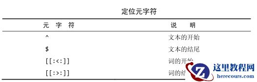 1493888910969790.png QQ截图20170504152902.png