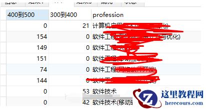 1584492681871166.png e1cd1c512870d513719bc90d9070599.png