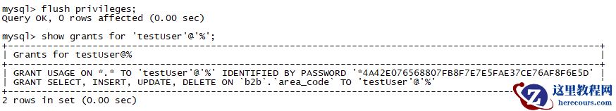 Mysql8怎么创建用户及赋权
