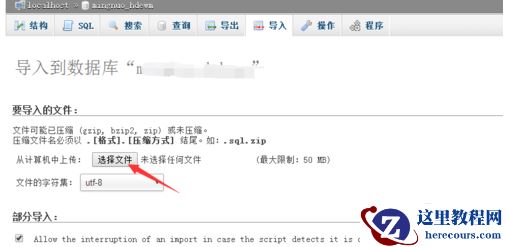 1571450607173228.png d42e200ced7b83c44b92cc4ad48b5cb.png