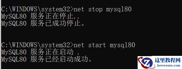 MySQL约束知识点实例分析