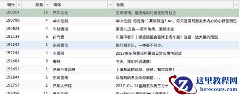 1602474467832857.png 716014be384ae818eb9488b61c80a35.png