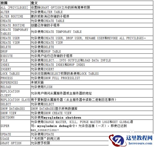 1502262326883299.png 4.png