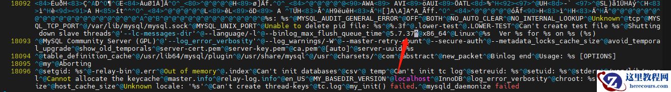 image-20220307110848382
