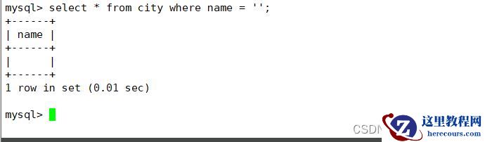 MySQL中sql语句有哪些