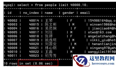 1502264296627016.png 6.png