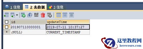 Mysql使用on update current_timestamp问题怎么解决