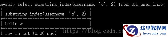 MySQL实现字符串截取的方法有哪些