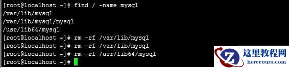 Linux怎么优雅的卸载MySQL