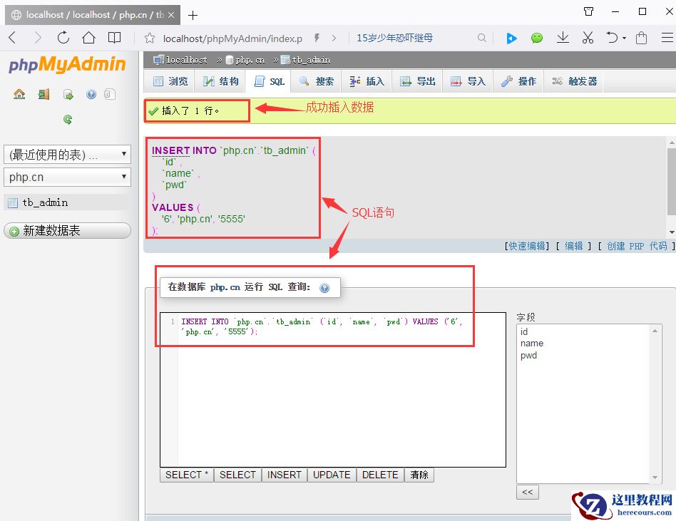 1492680571294359.png 62.png