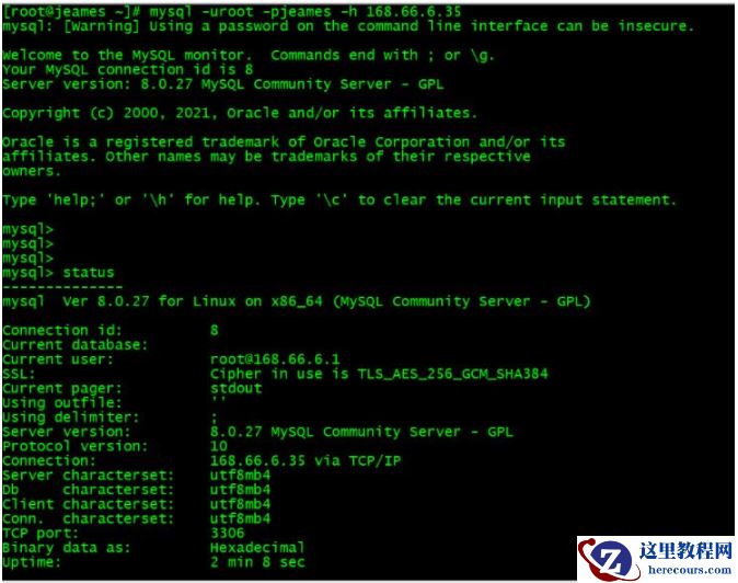 Docker容器怎么迁移Oracle到MySQL