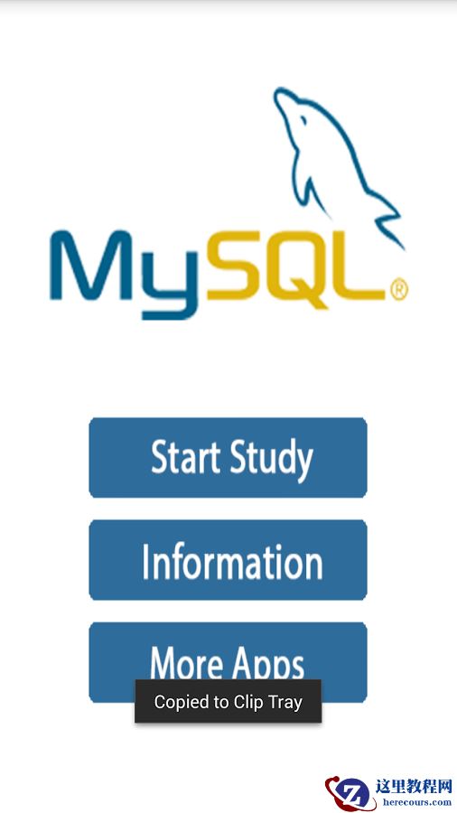 关于mysql进阶的10篇课程推荐