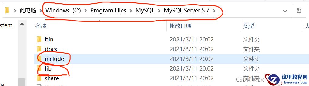 VS2019连接MySQL数据库的常见问题有哪些