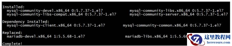 CentOS7中安装MySQL实例分析