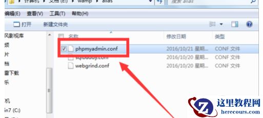 1571626200503305.png 5a75952157f13a84b9b0529509ed714.png