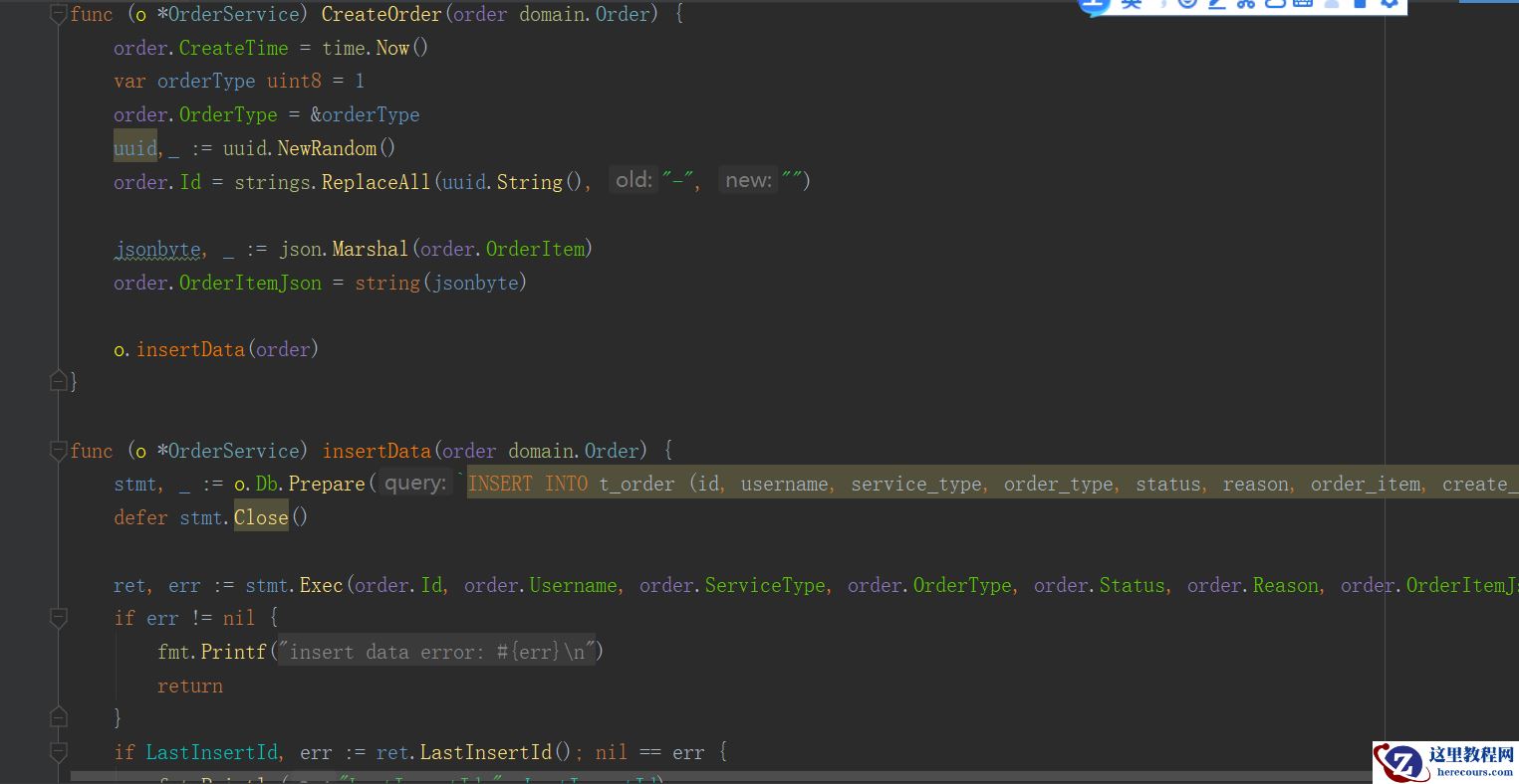 怎么用golang运用mysql数据库