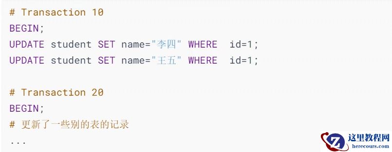 MySQL多版本并发控制MVCC实例分析