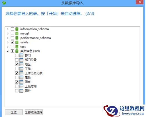 1501724587667068.png 5.png