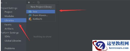 MySQL中的JDBC编程该如何分析
