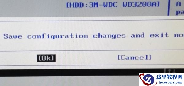 华为笔记本怎么进bios设置U盘启动？