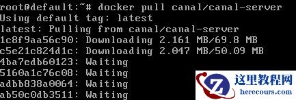 基于Docker与Canal怎么实现MySQL实时增量数据传输功能