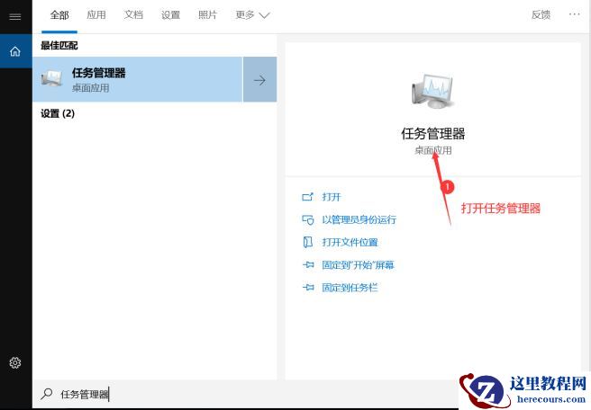 安装的mysql中没有my.ini文件如何解决